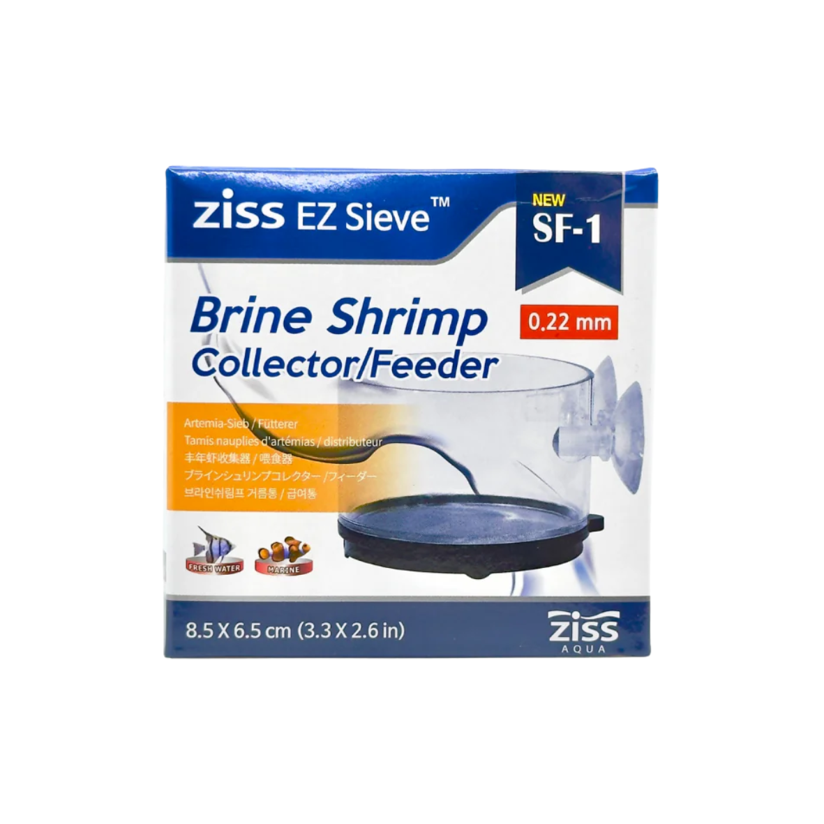 Ziss EZ Sieve brine Shrimp Collector - .22mm SF-1