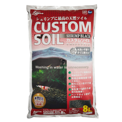 Nisso Custom Shrimp Soil Black