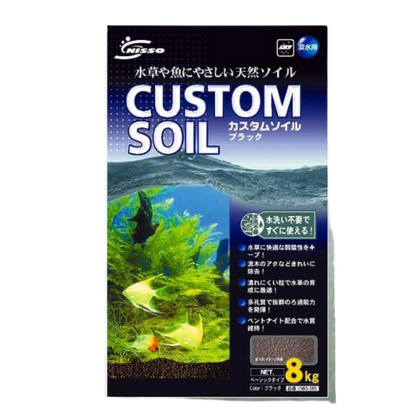 Nisso Plant Soil Black