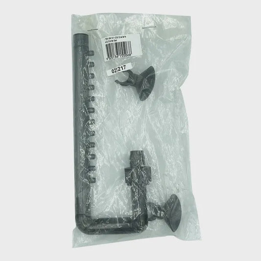 Aqua one Ocellaris 400 Outlet Set